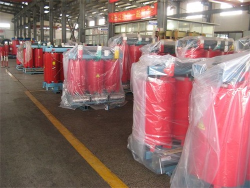 相城SCB10-50KVA/10KV/0.4KV干式变压器现货